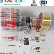 heat transfer film for glass bottle